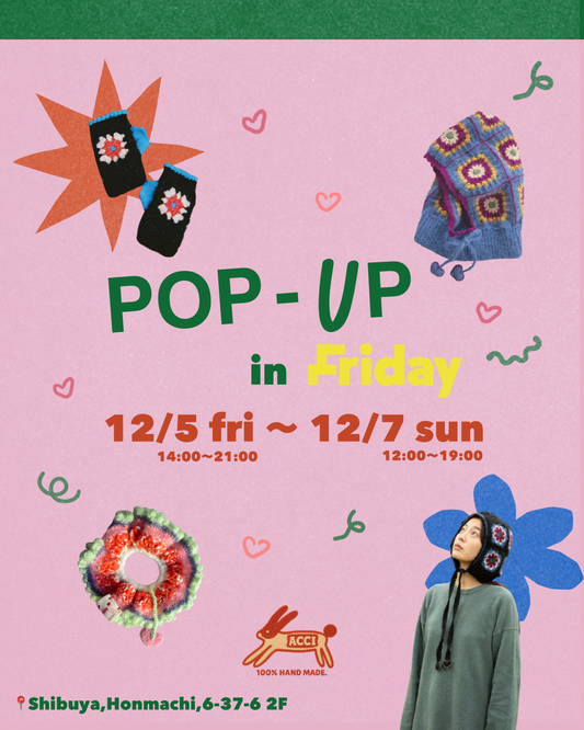 🐰ACCI POP UP STORE🧶