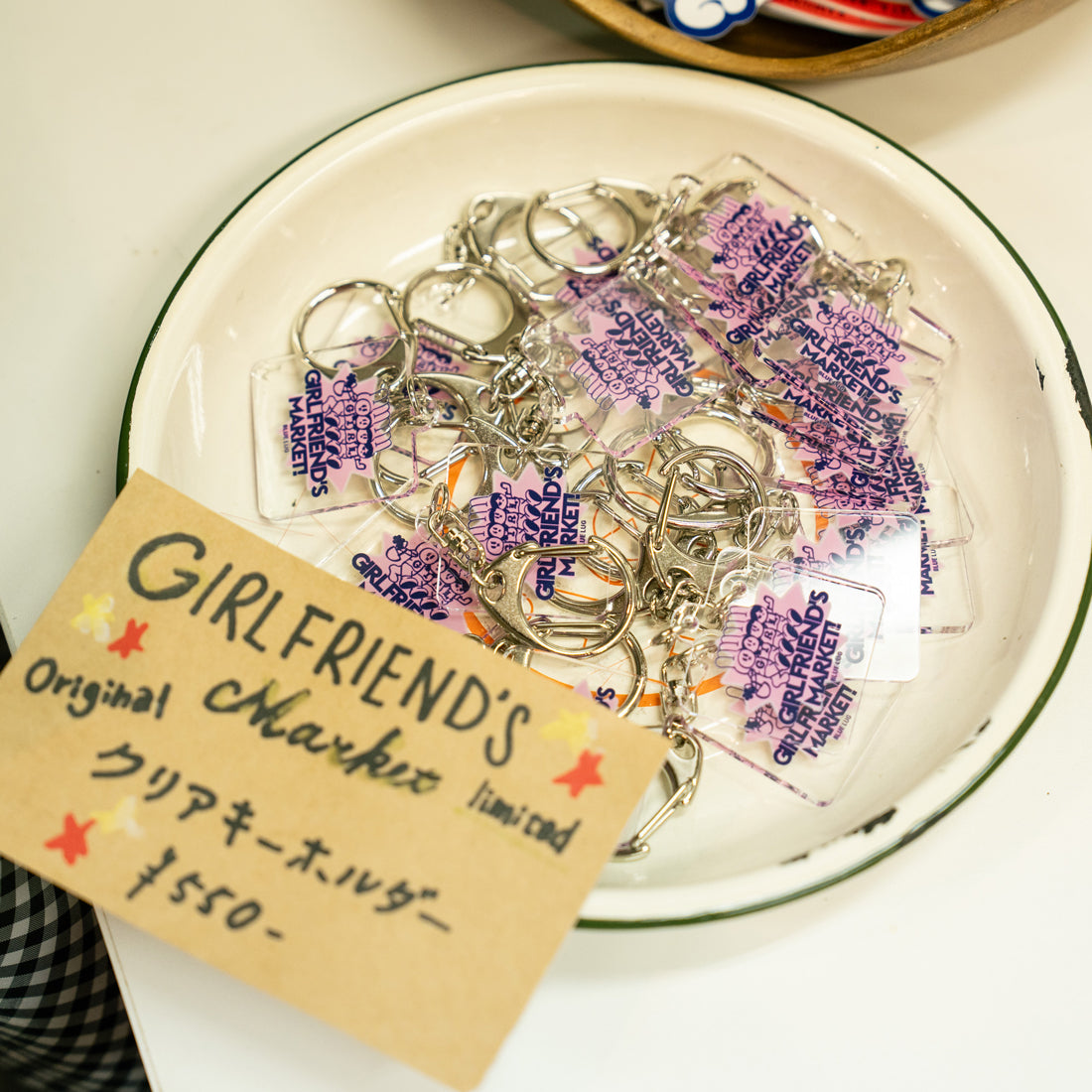 BLUE LUG Girlfriend's key holder