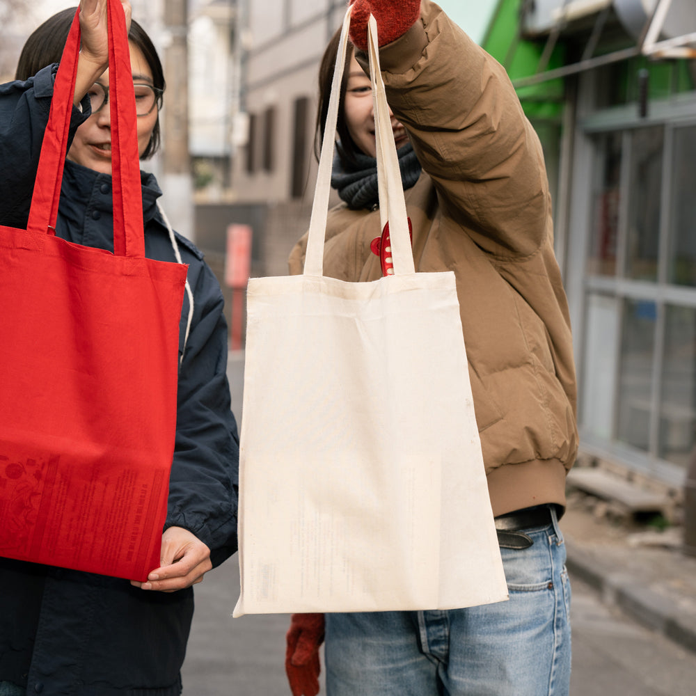 BLUE LUG Girlfriend's tote bag
