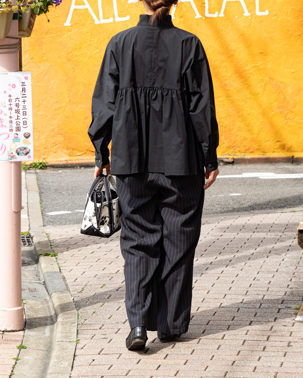 HAVERSACK Half Zip P/O Blouse – Friday