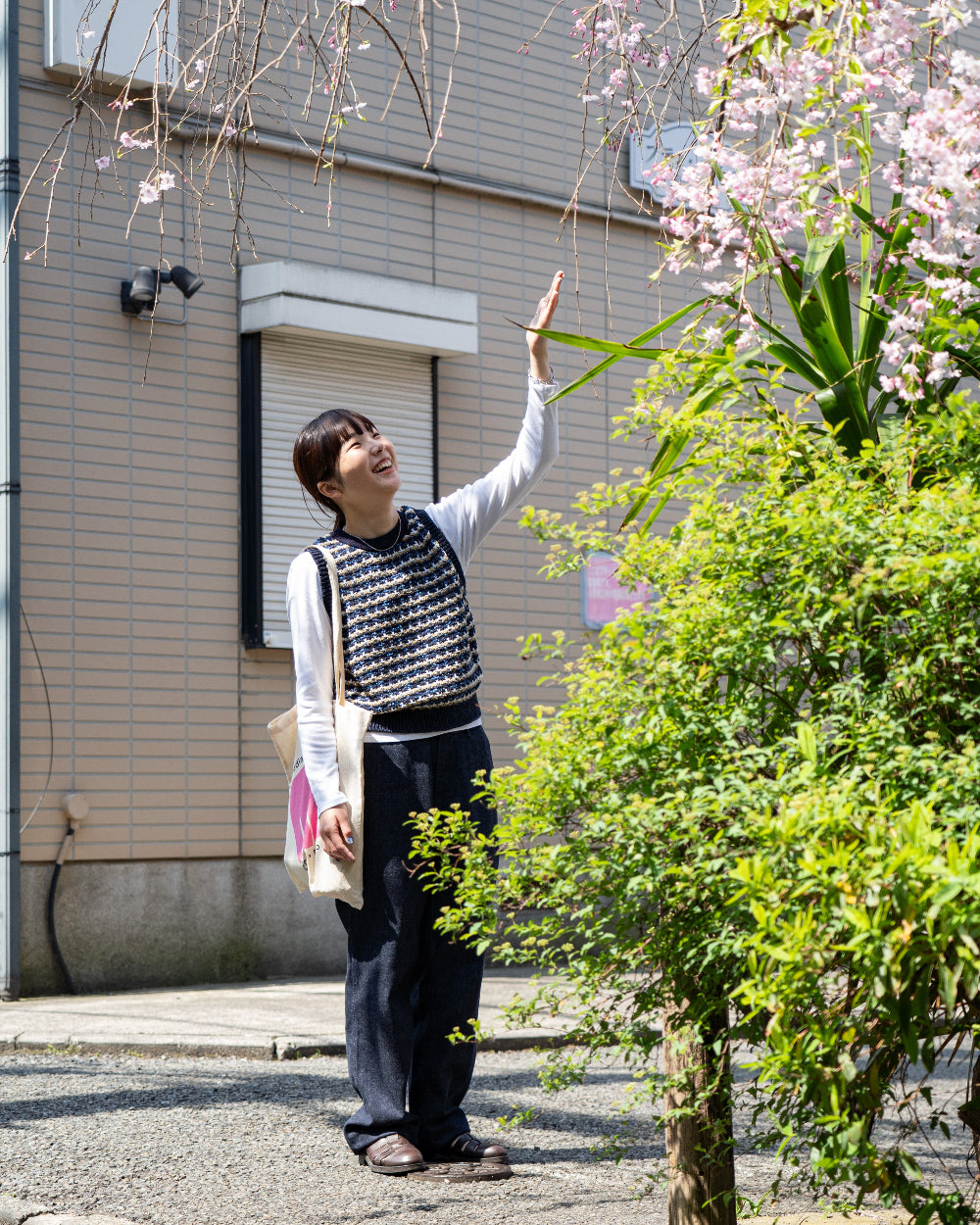 COOHEM SUKASHI BORDER KNIT VEST