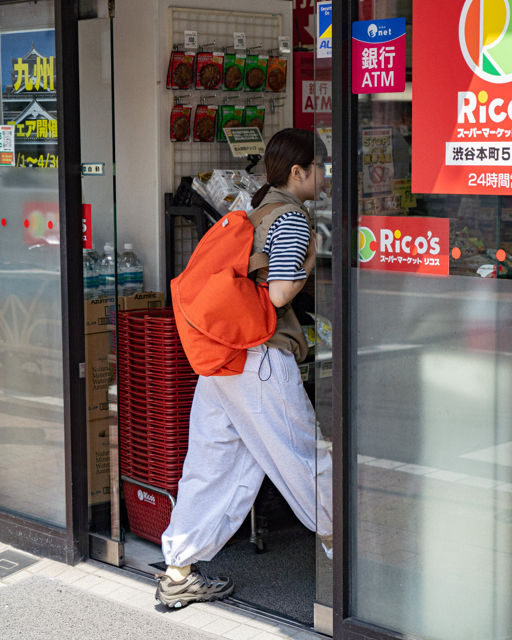 BLUELUG × Friday  The messenger bag "Orange"
