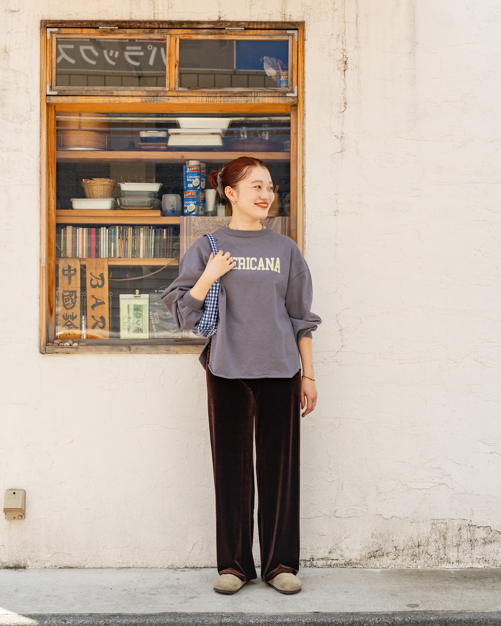 SIMONE WILD  Cozy Pants