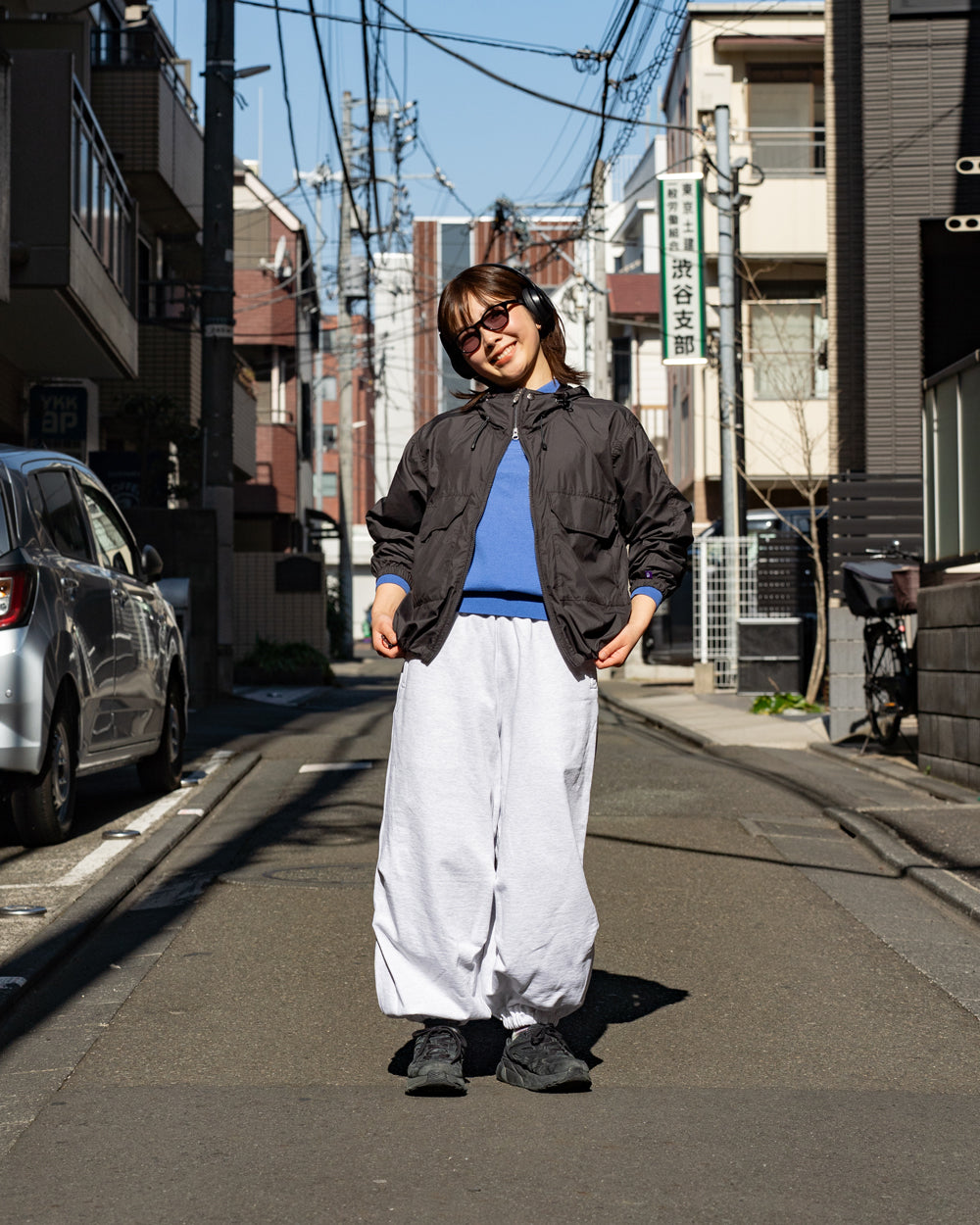 HAVERSACK High Gauge Track Pants