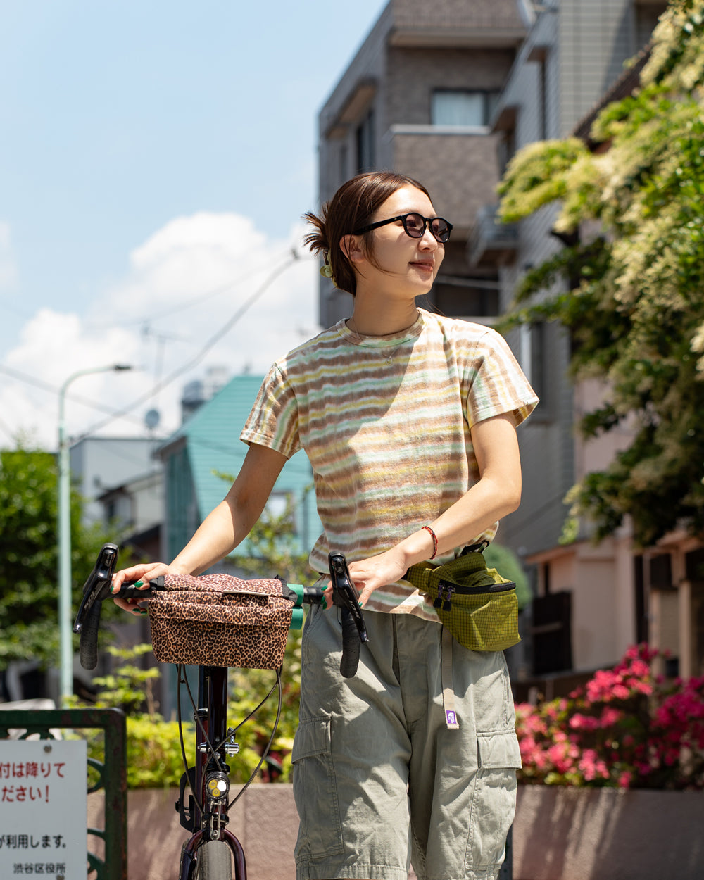 Oblada  TIE DYE BORDER TEE