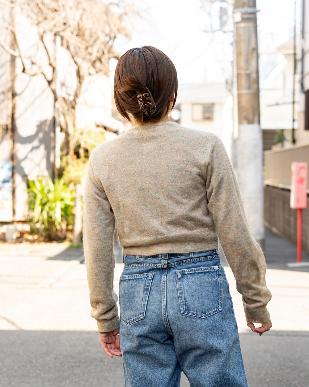 HAVERSACK Kid Mohair Cardigan
