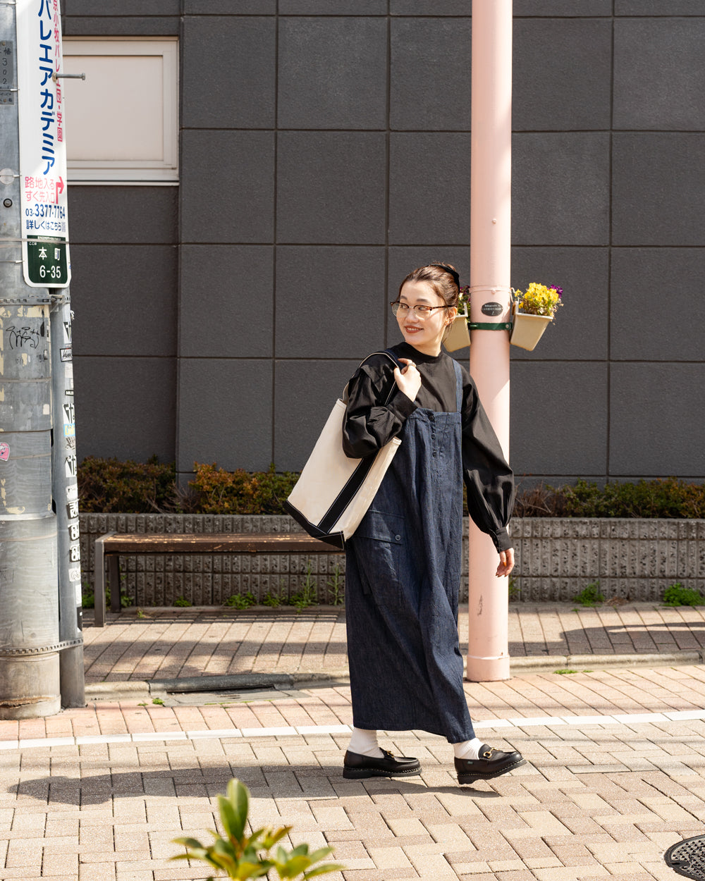 HAVERSACK  Denim onepiece