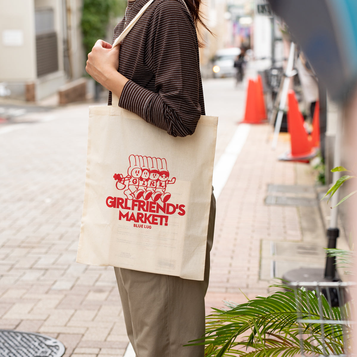 BLUE LUG Girlfriend's tote bag