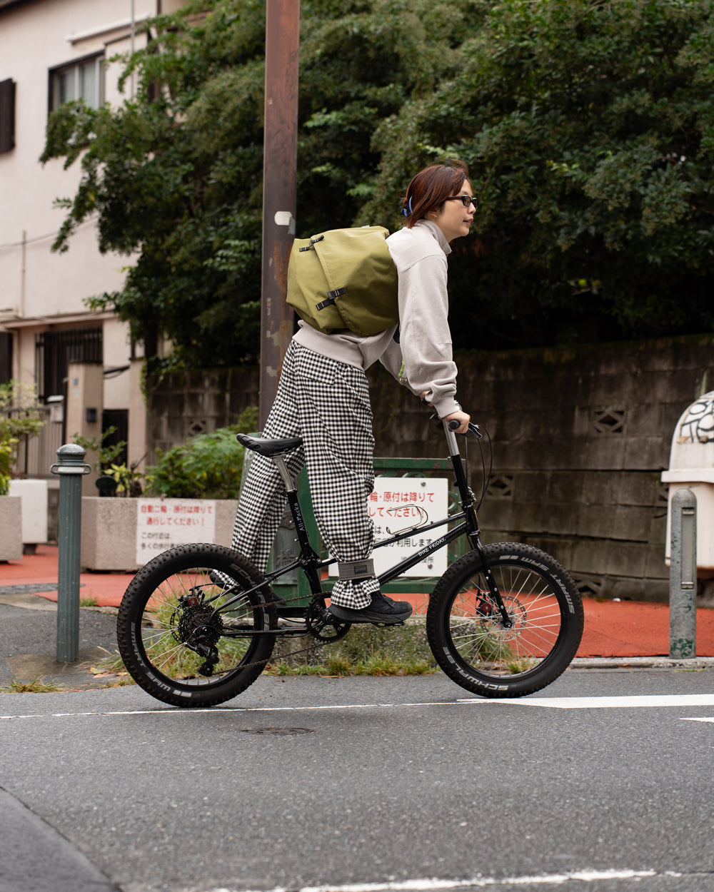HAVERSACK  Half zip sweat