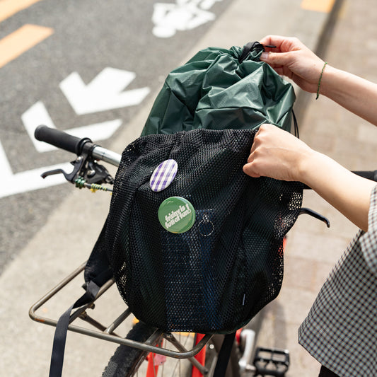 FAIRWEATHER  Packable pack