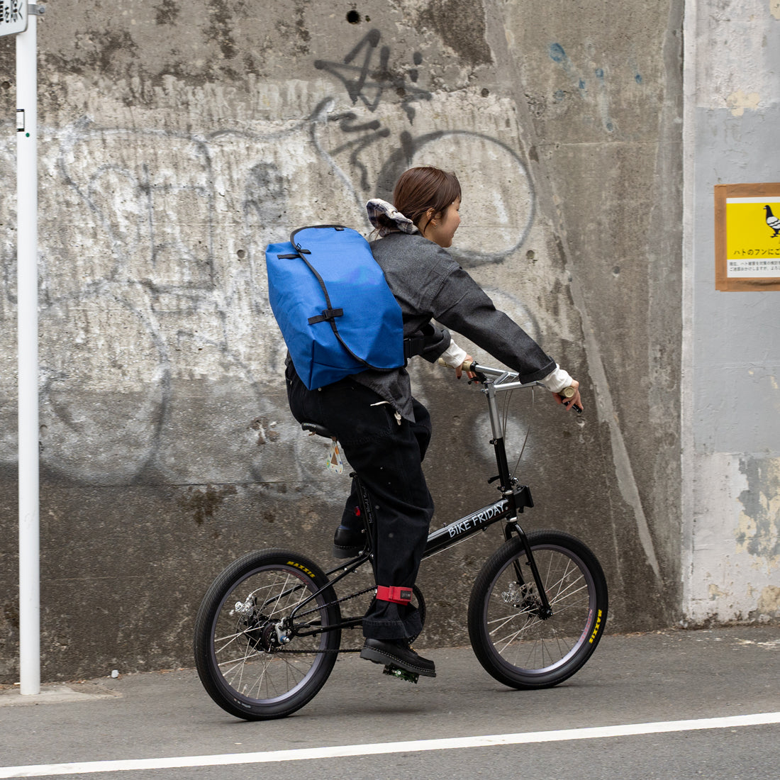 BLUE LUG THE MESSENGER BAG – Friday