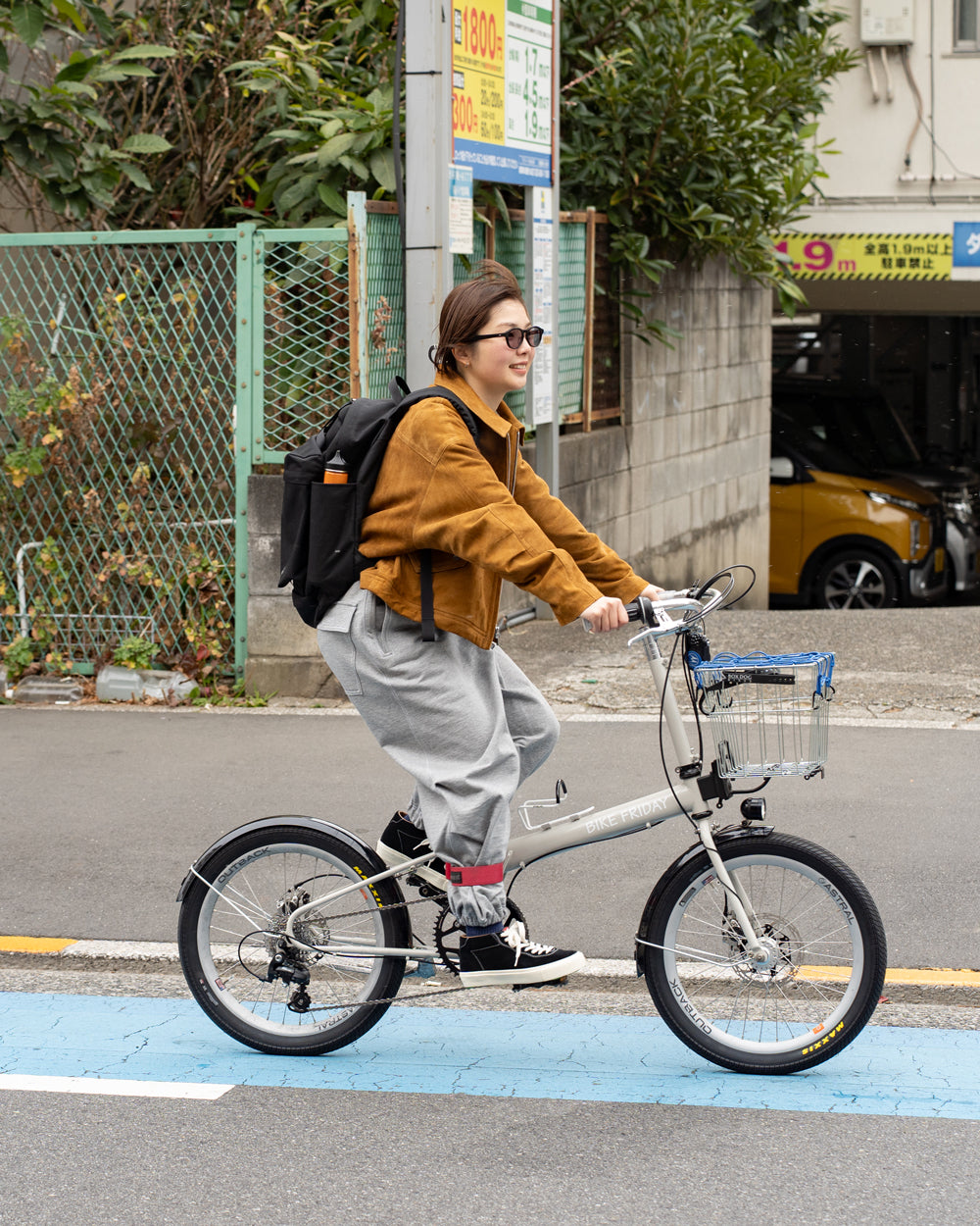 HAVERSACK High Gauge Track Pants